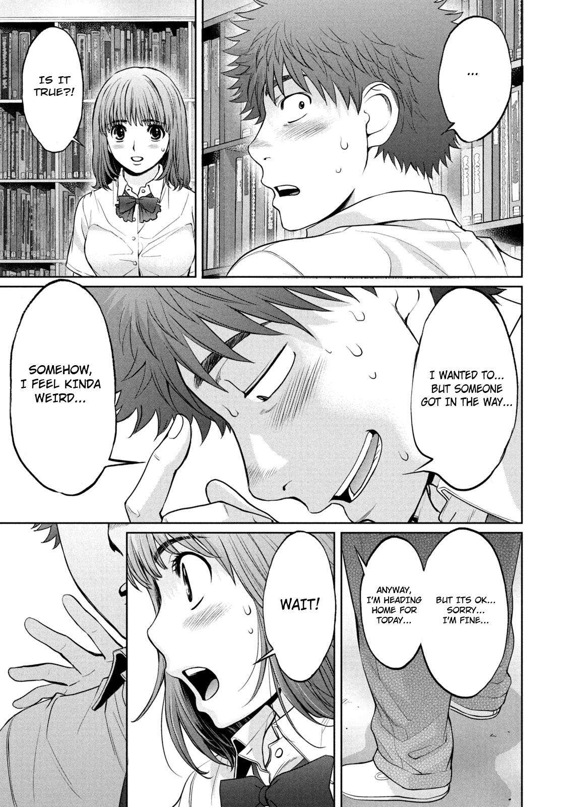 Hantsu x Torasshu Chap 187 - Next Chap 188
