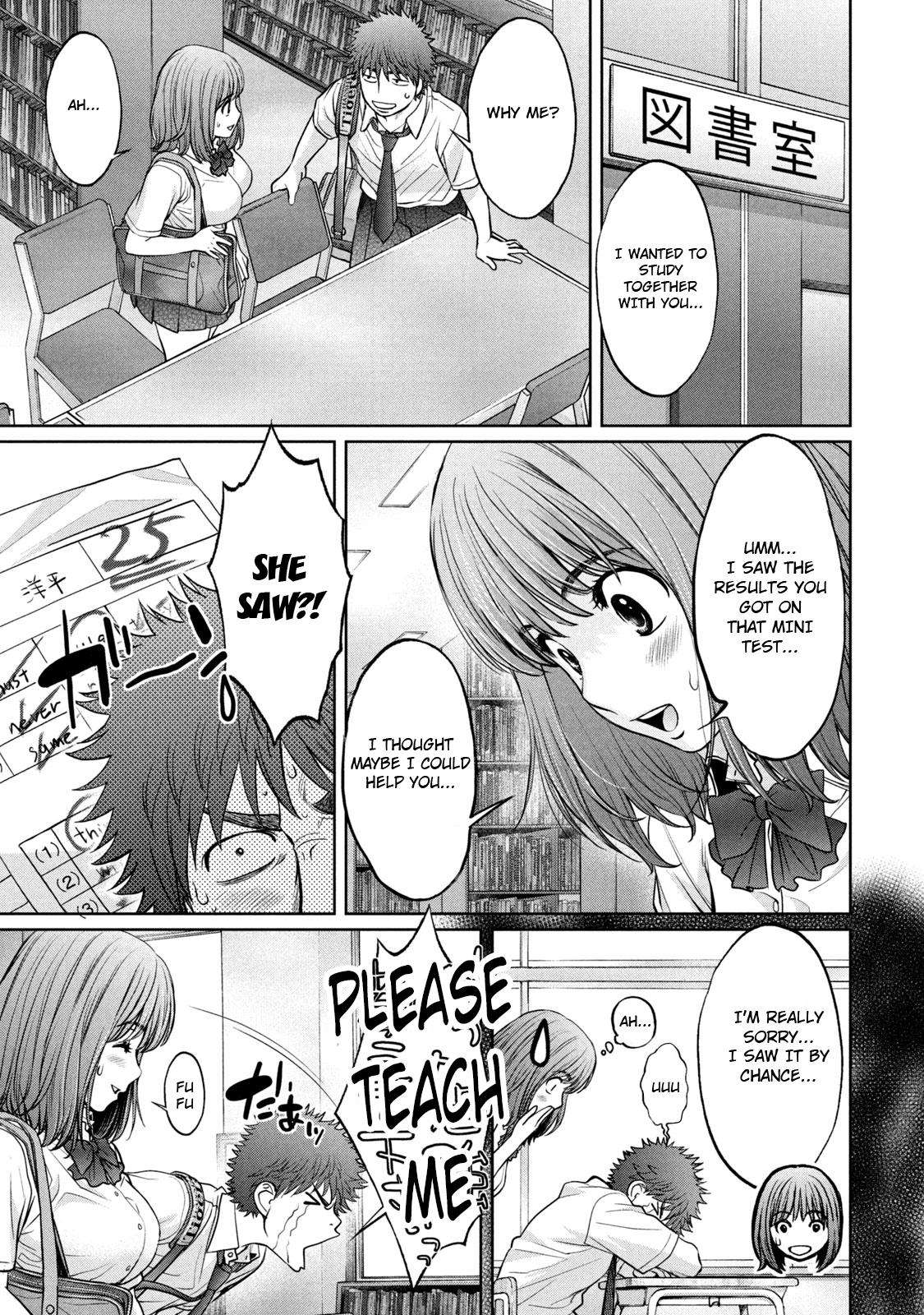 Hantsu x Torasshu Chap 187 - Next Chap 188