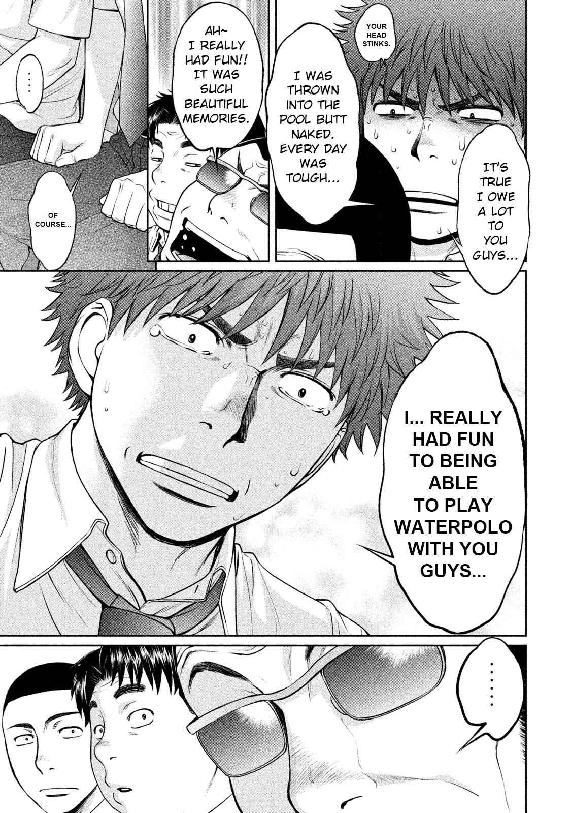 Hantsu x Torasshu Chap 184 - Next Chap 185