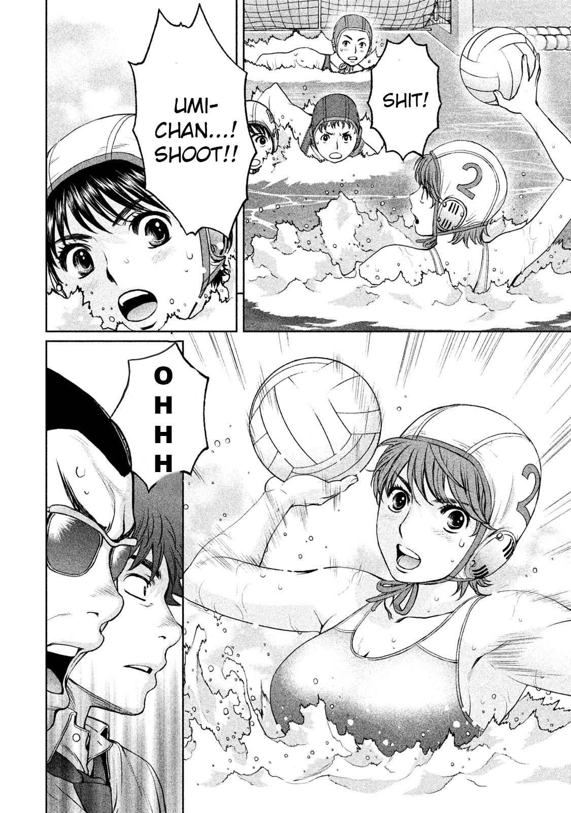 Hantsu x Torasshu Chap 184 - Next Chap 185