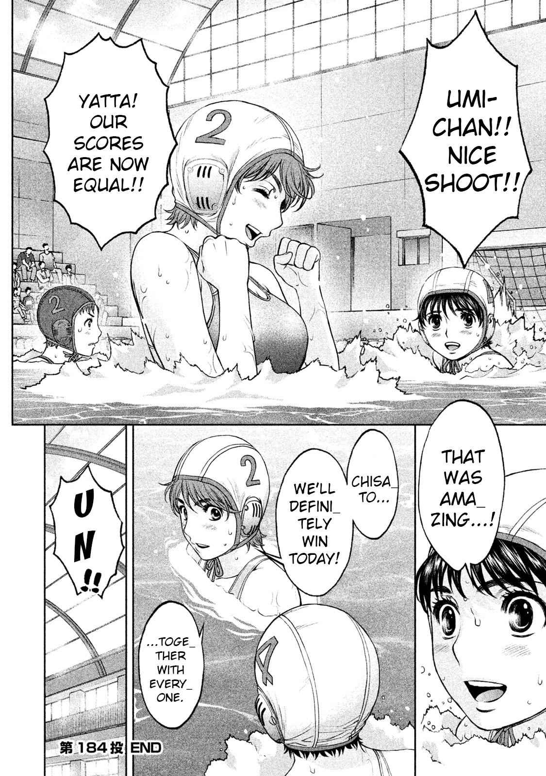 Hantsu x Torasshu Chap 184 - Next Chap 185