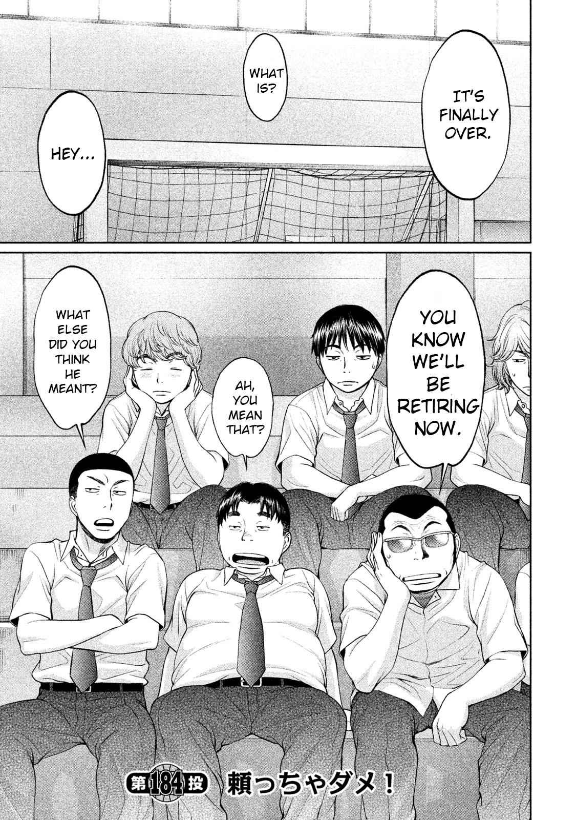 Hantsu x Torasshu Chap 184 - Next Chap 185