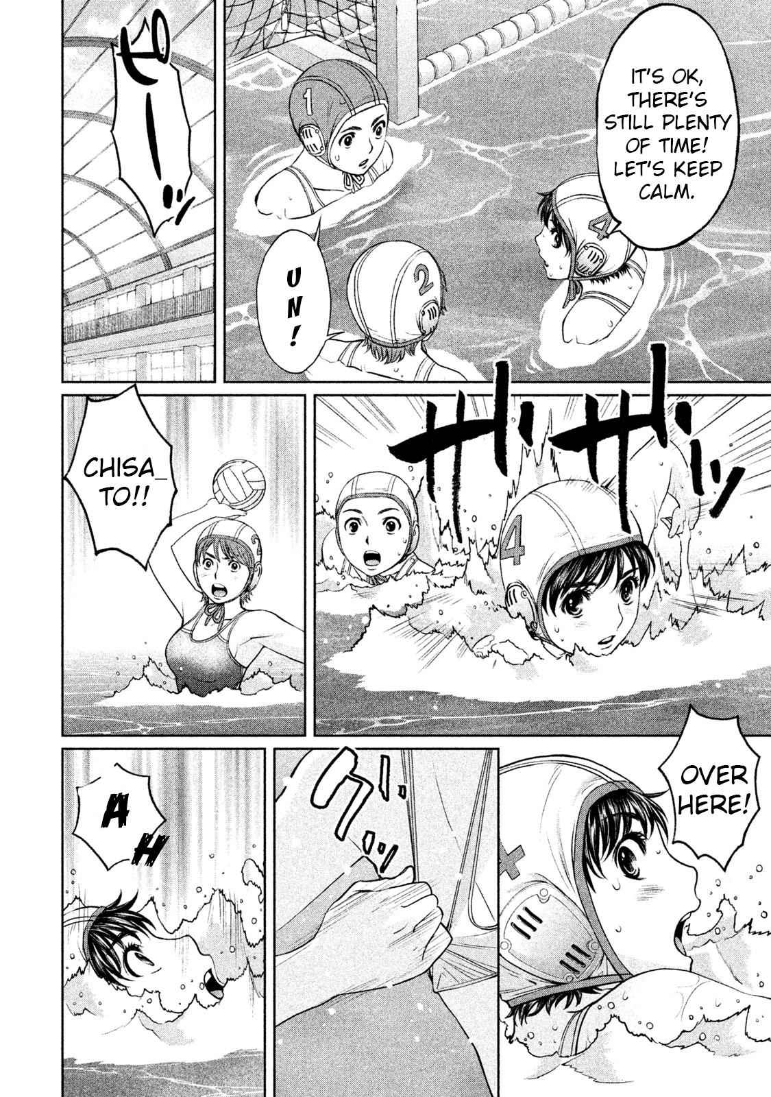 Hantsu x Torasshu Chap 184 - Next Chap 185