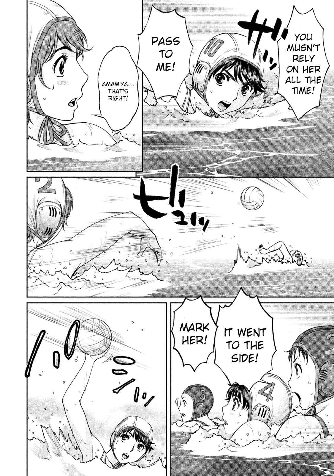 Hantsu x Torasshu Chap 184 - Next Chap 185
