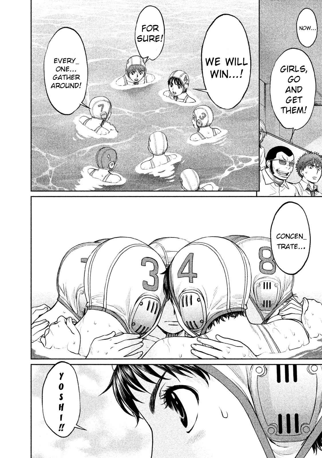 Hantsu x Torasshu Chap 184 - Next Chap 185