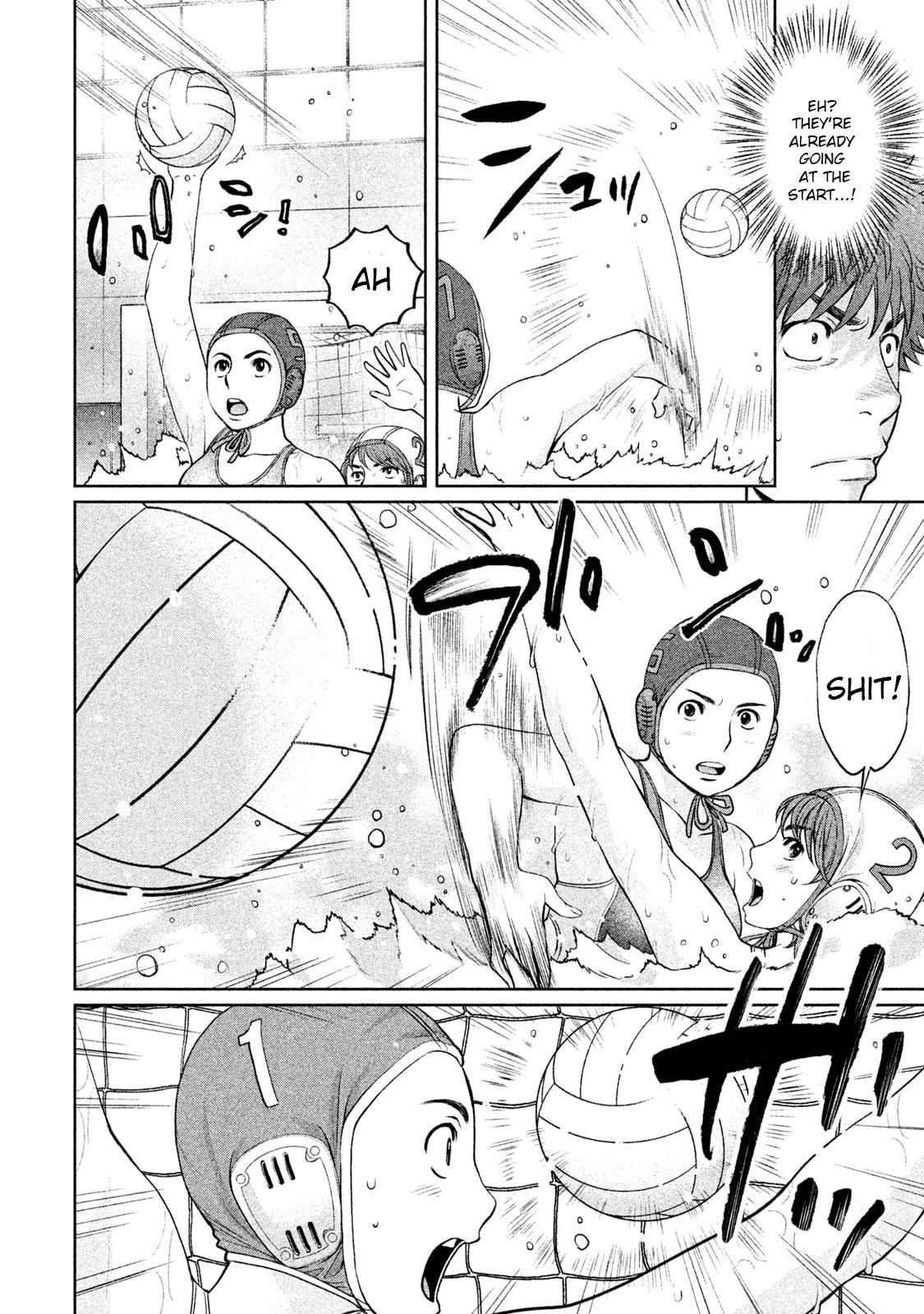 Hantsu x Torasshu Chap 184 - Next Chap 185