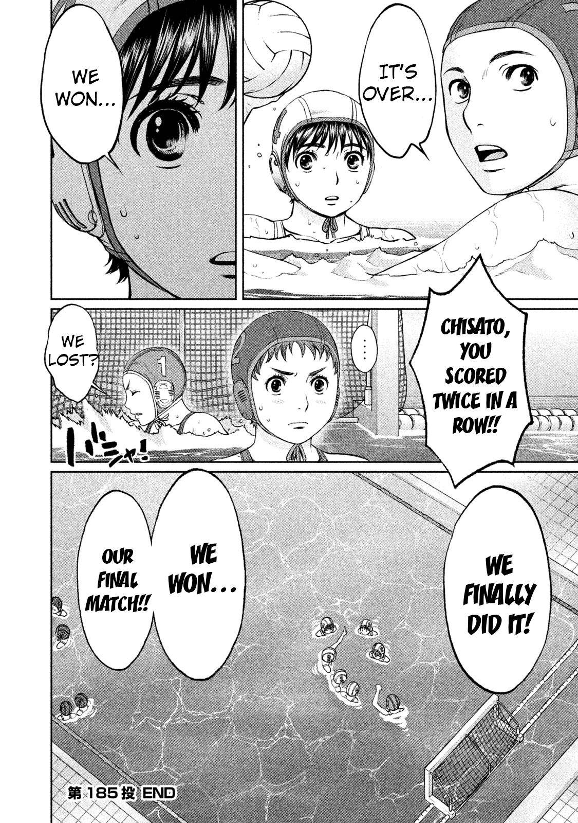 Hantsu x Torasshu Chap 185 - Next Chap 186