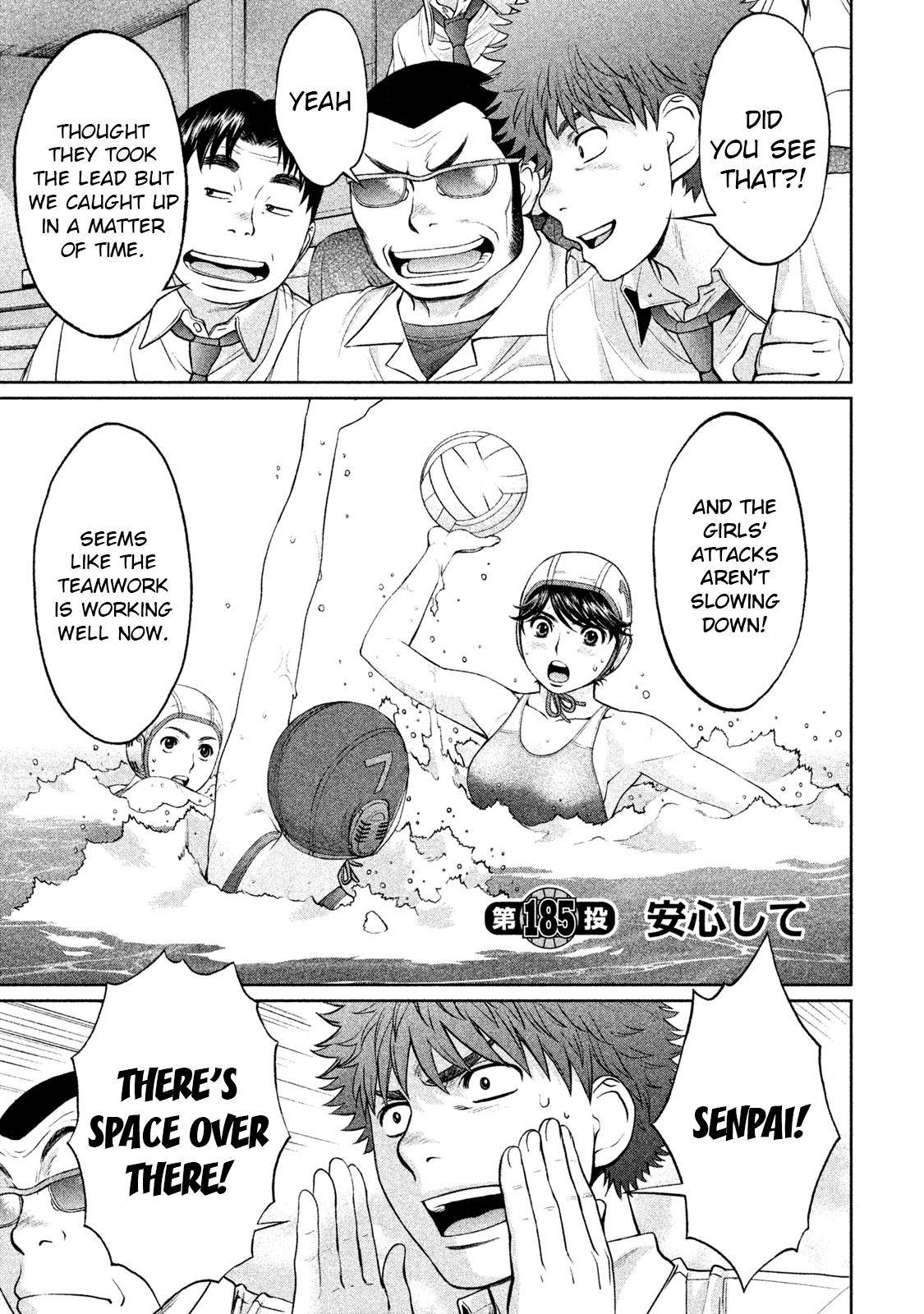 Hantsu x Torasshu Chap 185 - Next Chap 186