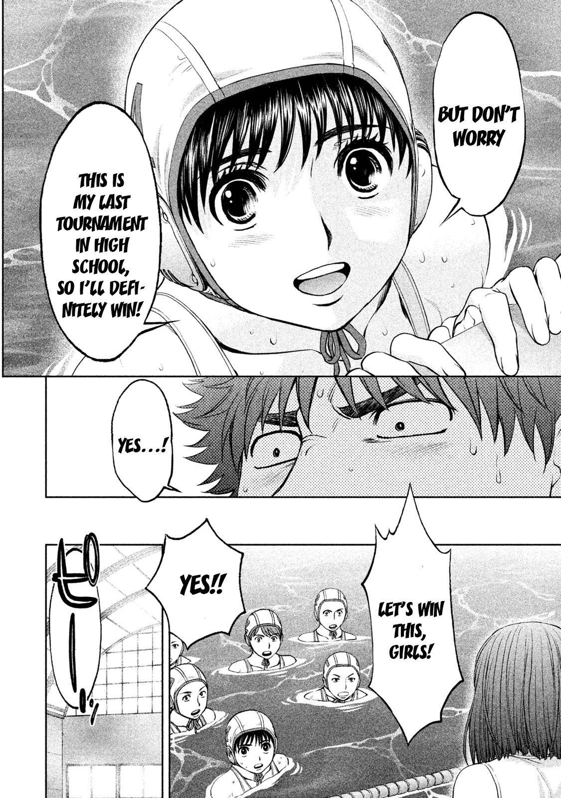 Hantsu x Torasshu Chap 185 - Next Chap 186