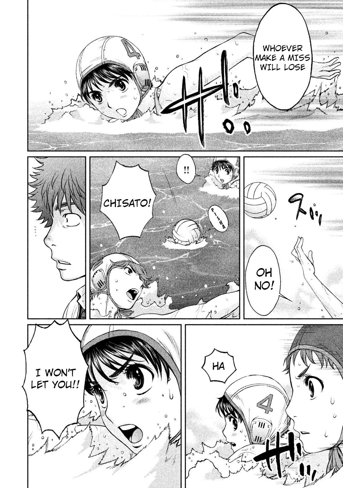Hantsu x Torasshu Chap 185 - Next Chap 186