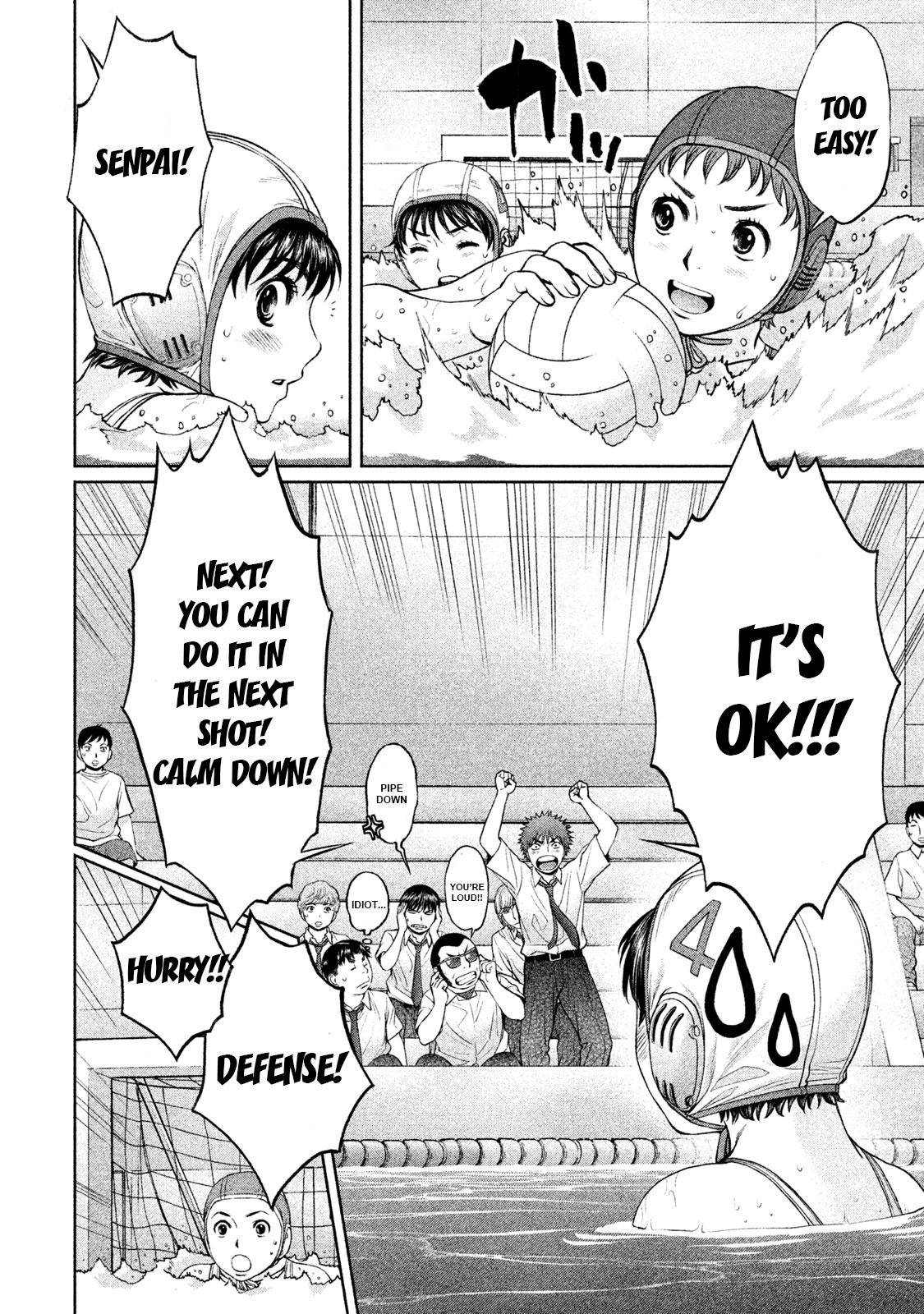 Hantsu x Torasshu Chap 185 - Next Chap 186