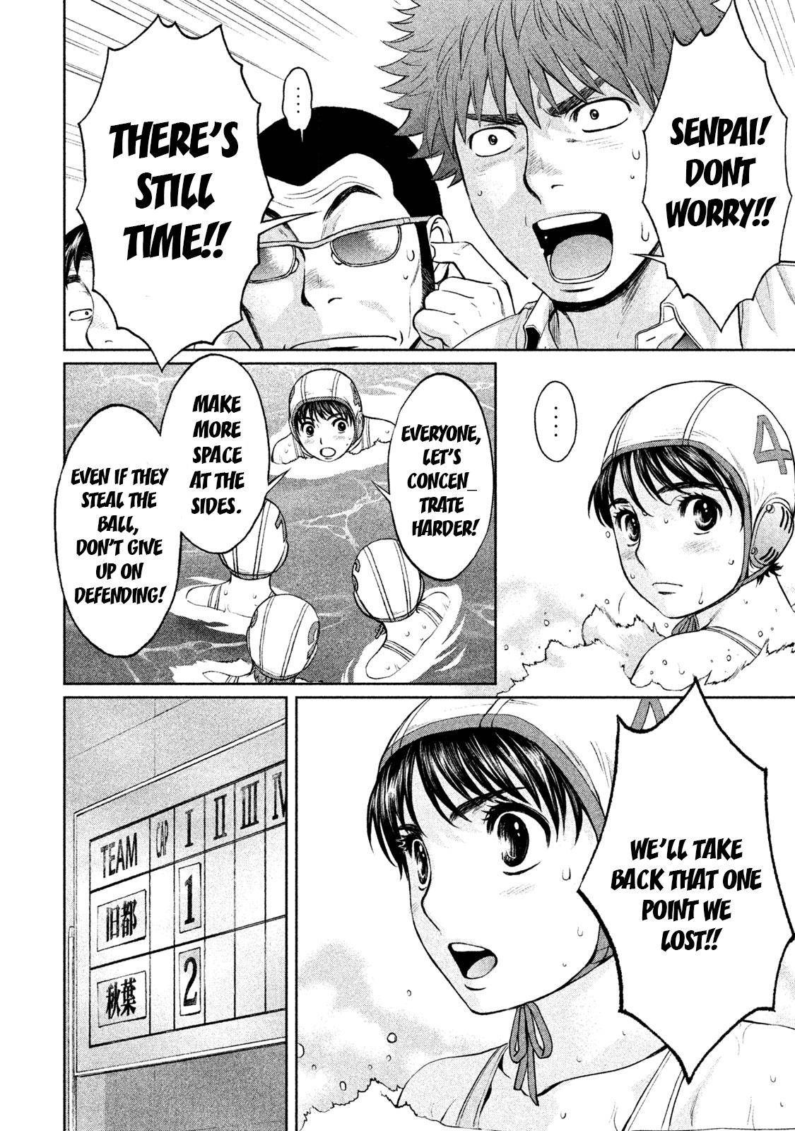 Hantsu x Torasshu Chap 185 - Next Chap 186