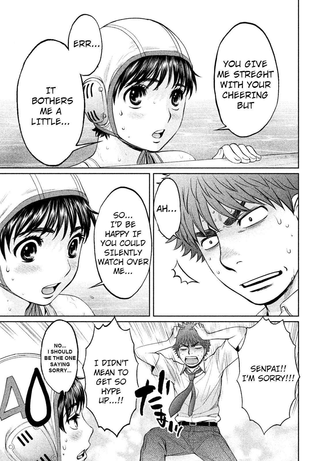 Hantsu x Torasshu Chap 185 - Next Chap 186