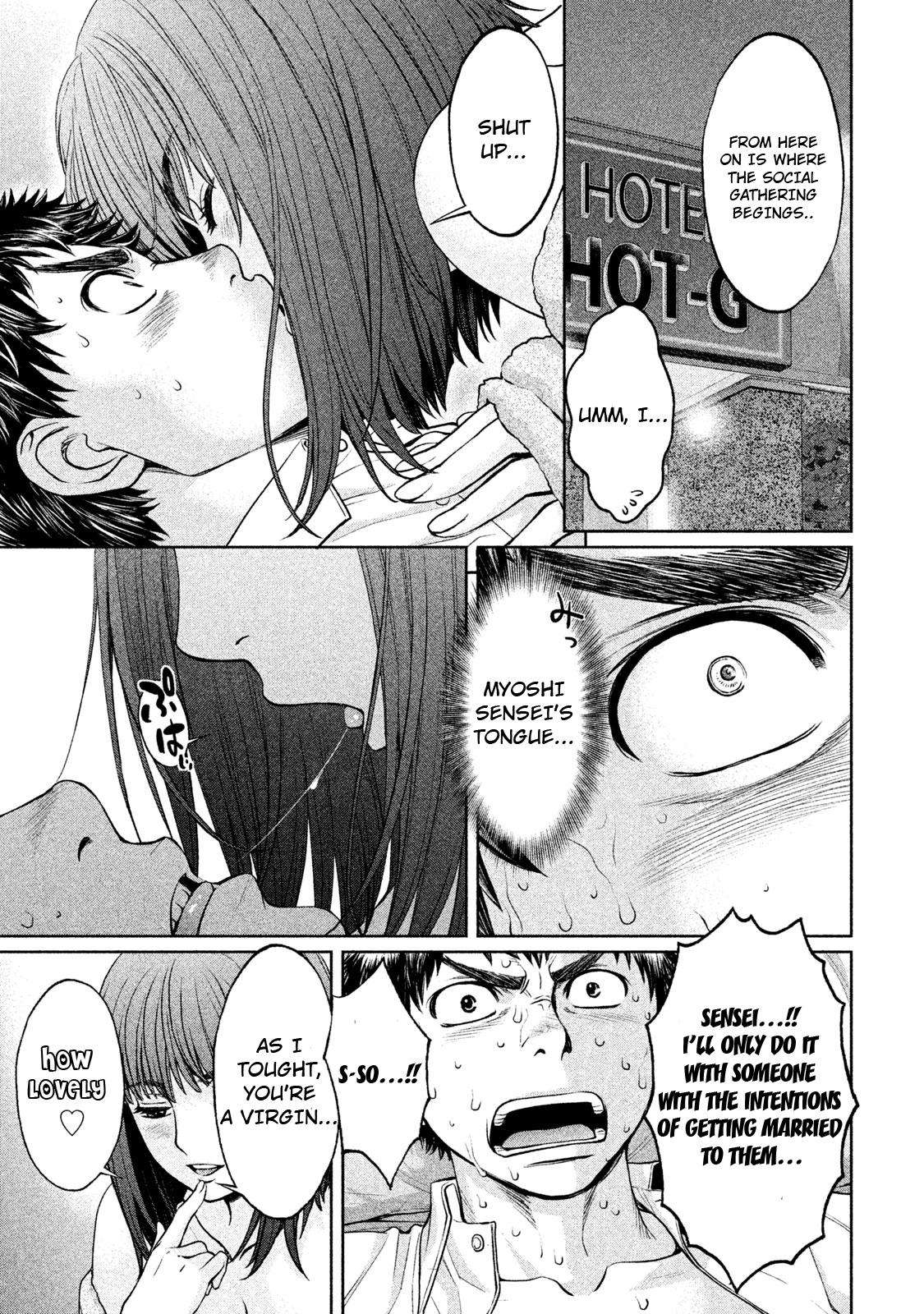 Hantsu x Torasshu Chap 185.5 - Next Chap 186.5