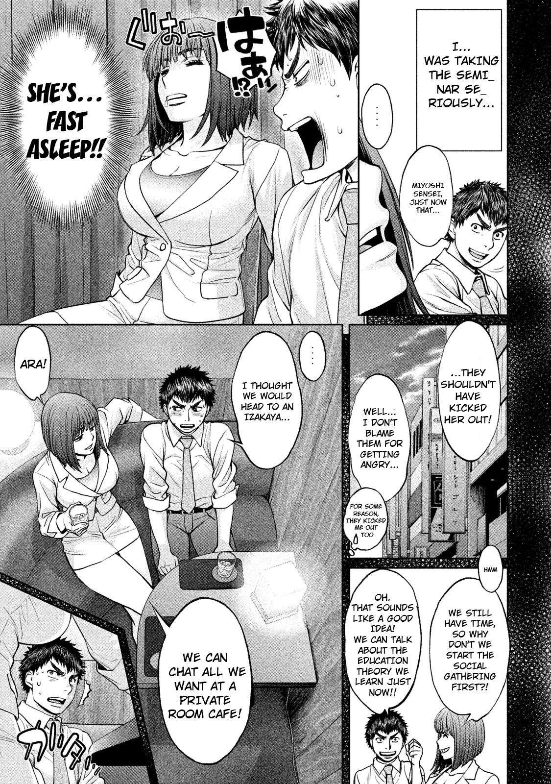 Hantsu x Torasshu Chap 185.5 - Next Chap 186.5