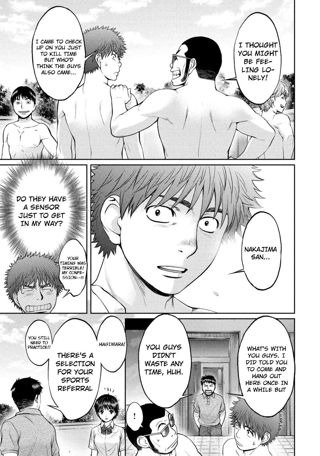 Hantsu x Torasshu Chap 186 - Next Chap 187