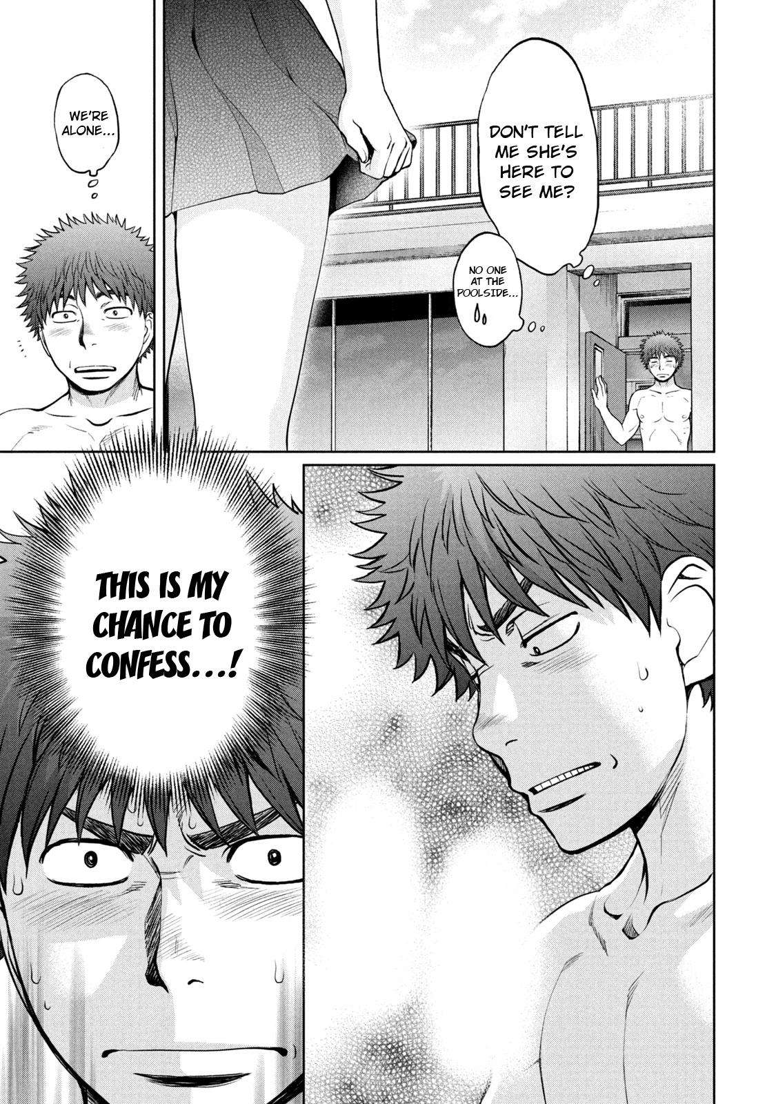 Hantsu x Torasshu Chap 186 - Next Chap 187