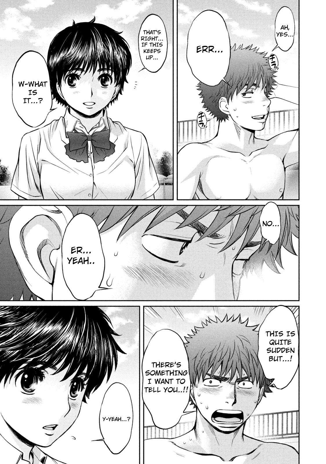 Hantsu x Torasshu Chap 186 - Next Chap 187