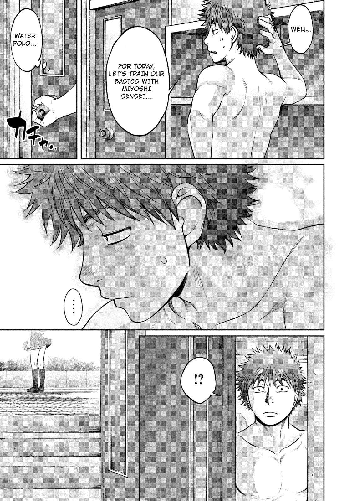 Hantsu x Torasshu Chap 186 - Next Chap 187