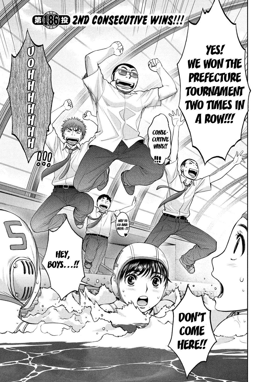 Hantsu x Torasshu Chap 186 - Next Chap 187