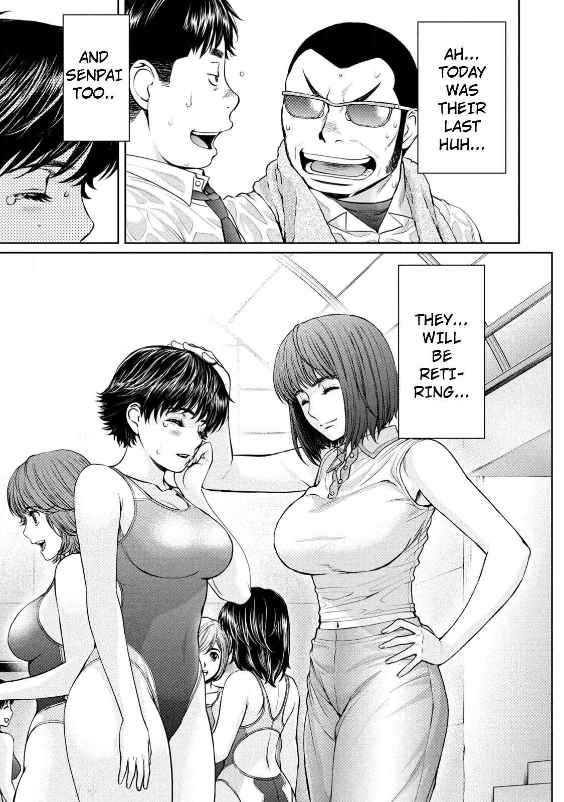 Hantsu x Torasshu Chap 186 - Next Chap 187