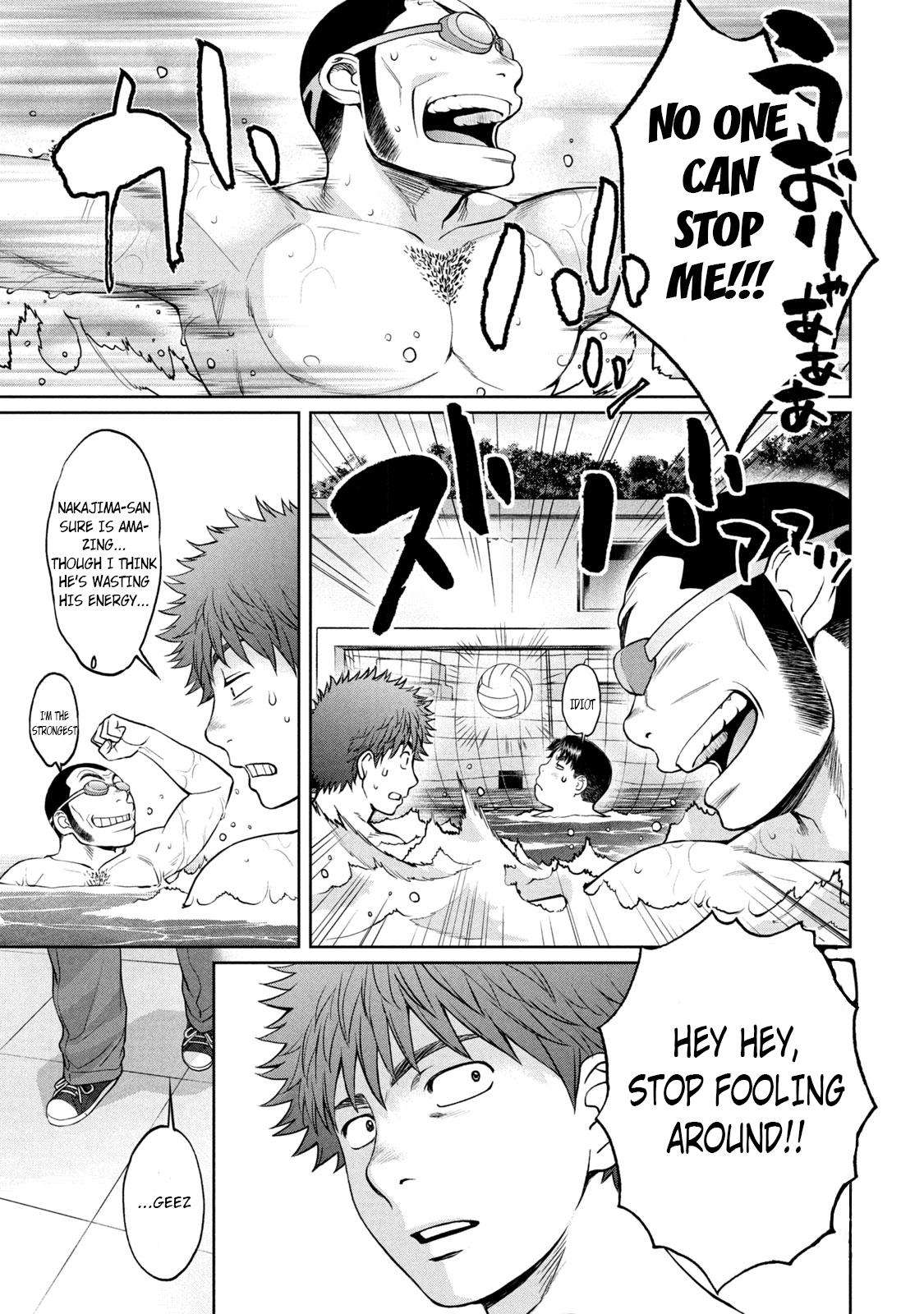 Hantsu x Torasshu Chap 188 - Next Chap 189