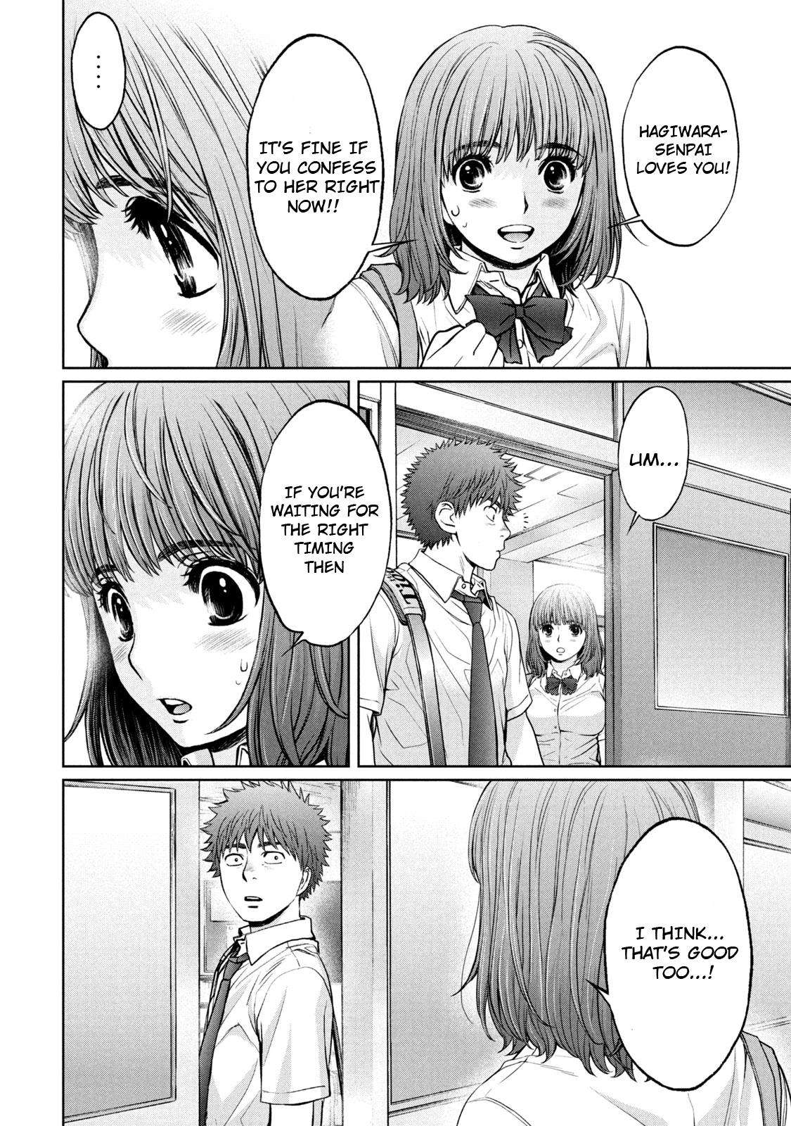 Hantsu x Torasshu Chap 188 - Next Chap 189