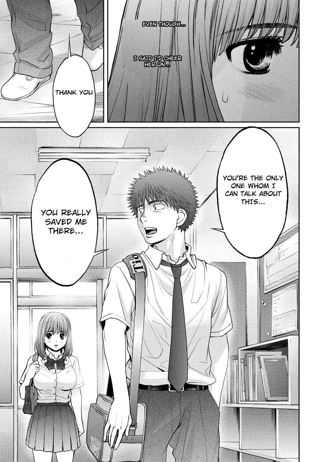 Hantsu x Torasshu Chap 188 - Next Chap 189