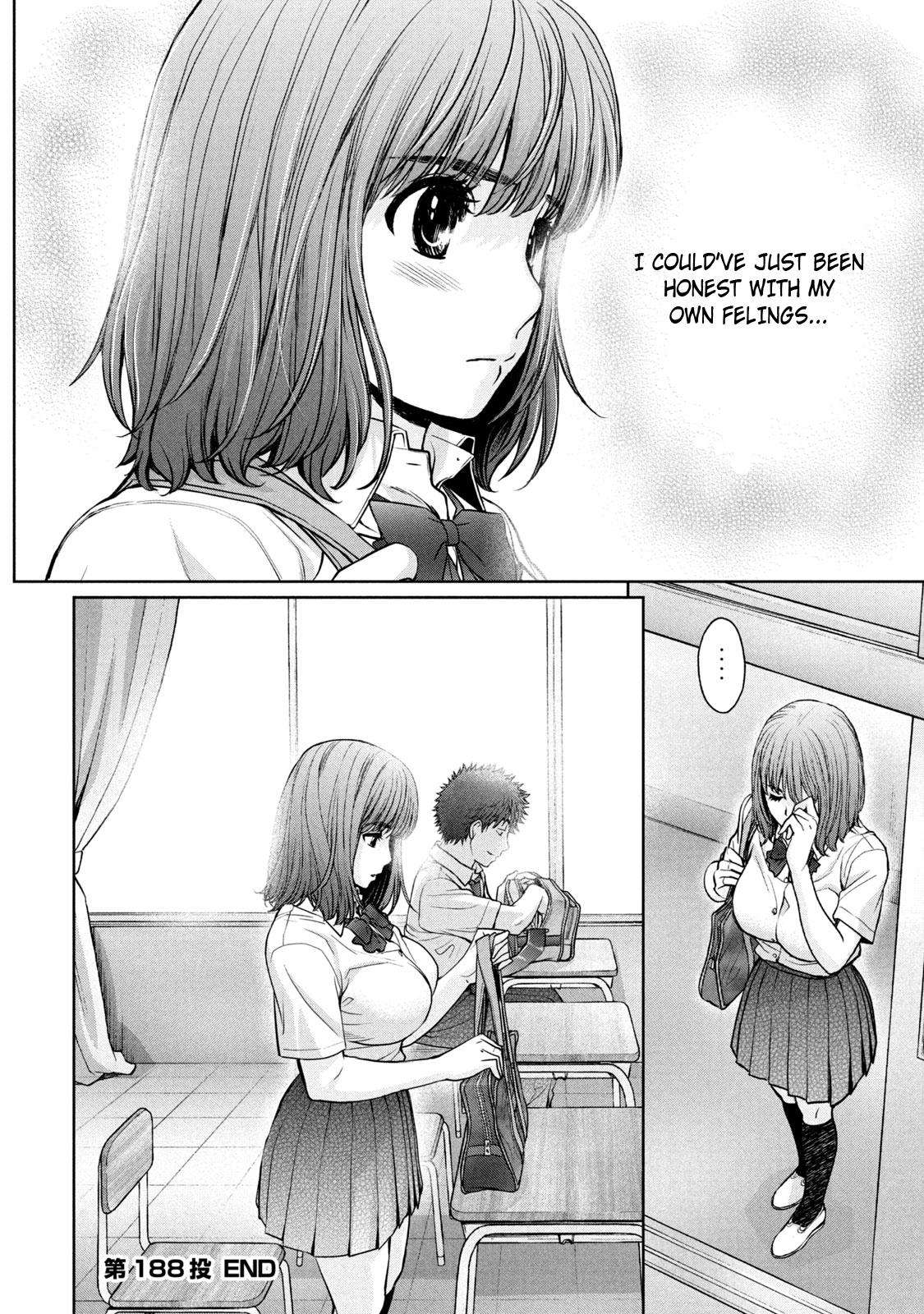 Hantsu x Torasshu Chap 188 - Next Chap 189