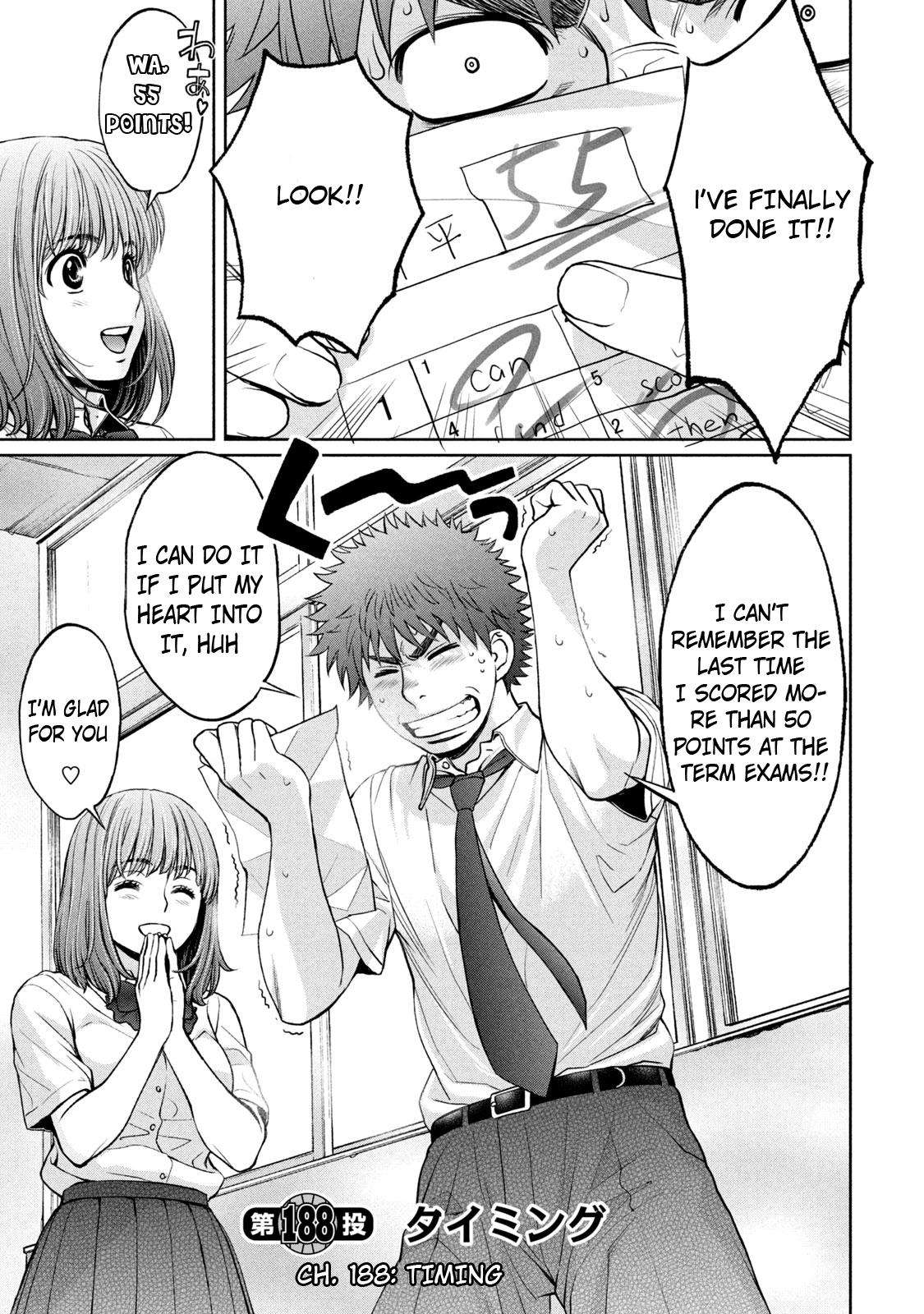 Hantsu x Torasshu Chap 188 - Next Chap 189