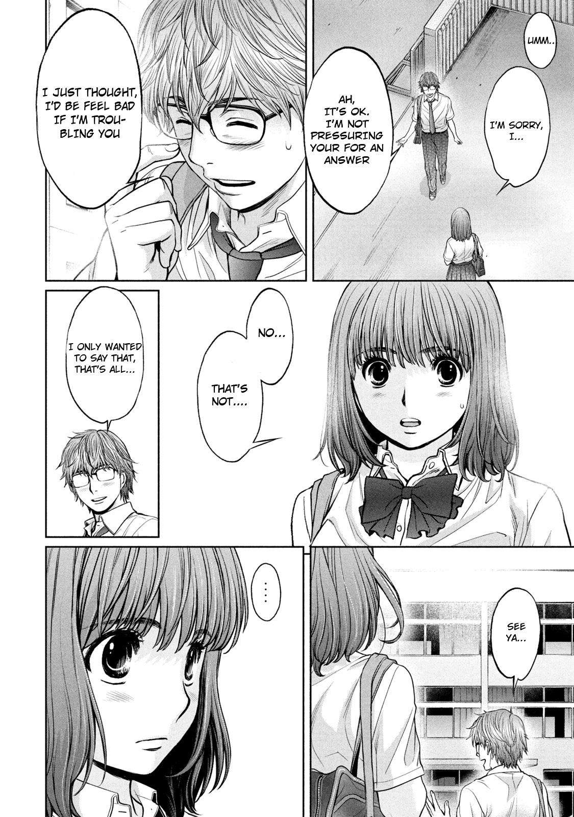 Hantsu x Torasshu Chap 188 - Next Chap 189