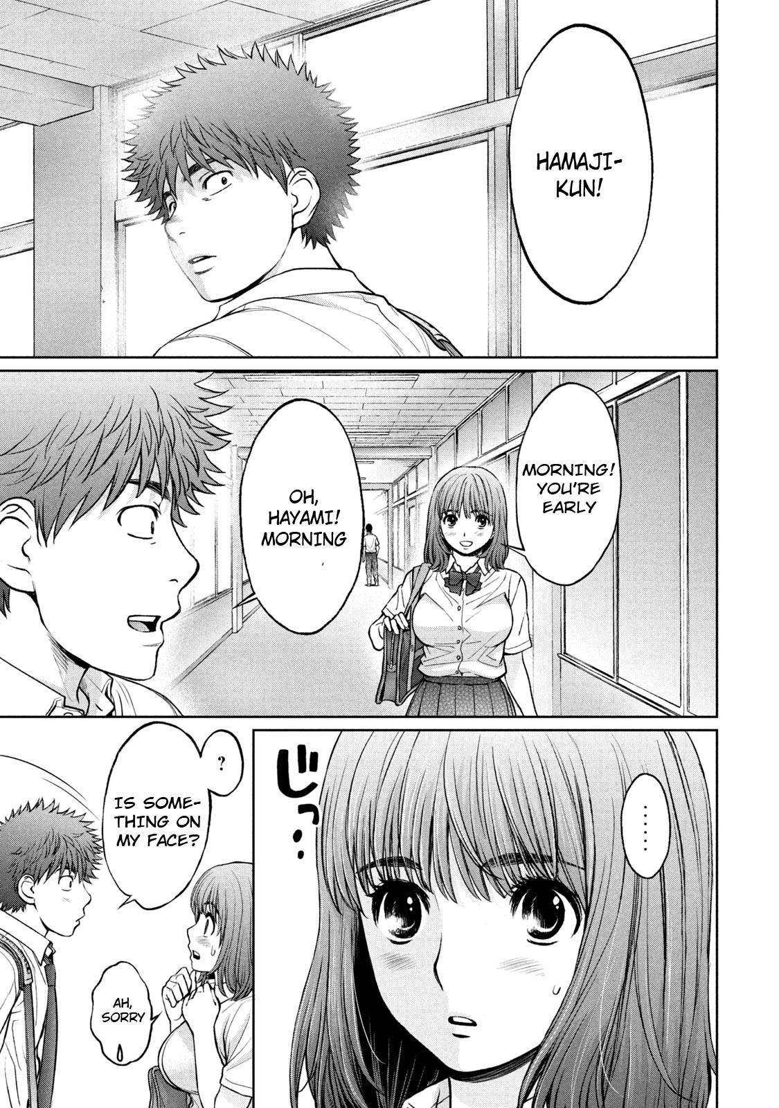 Hantsu x Torasshu Chap 188 - Next Chap 189