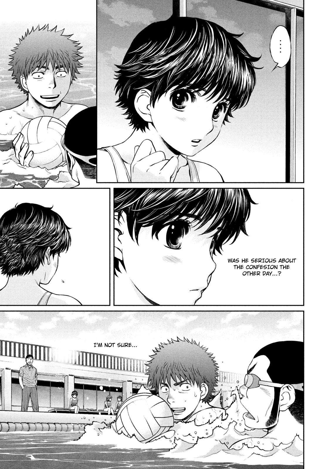 Hantsu x Torasshu Chap 188 - Next Chap 189