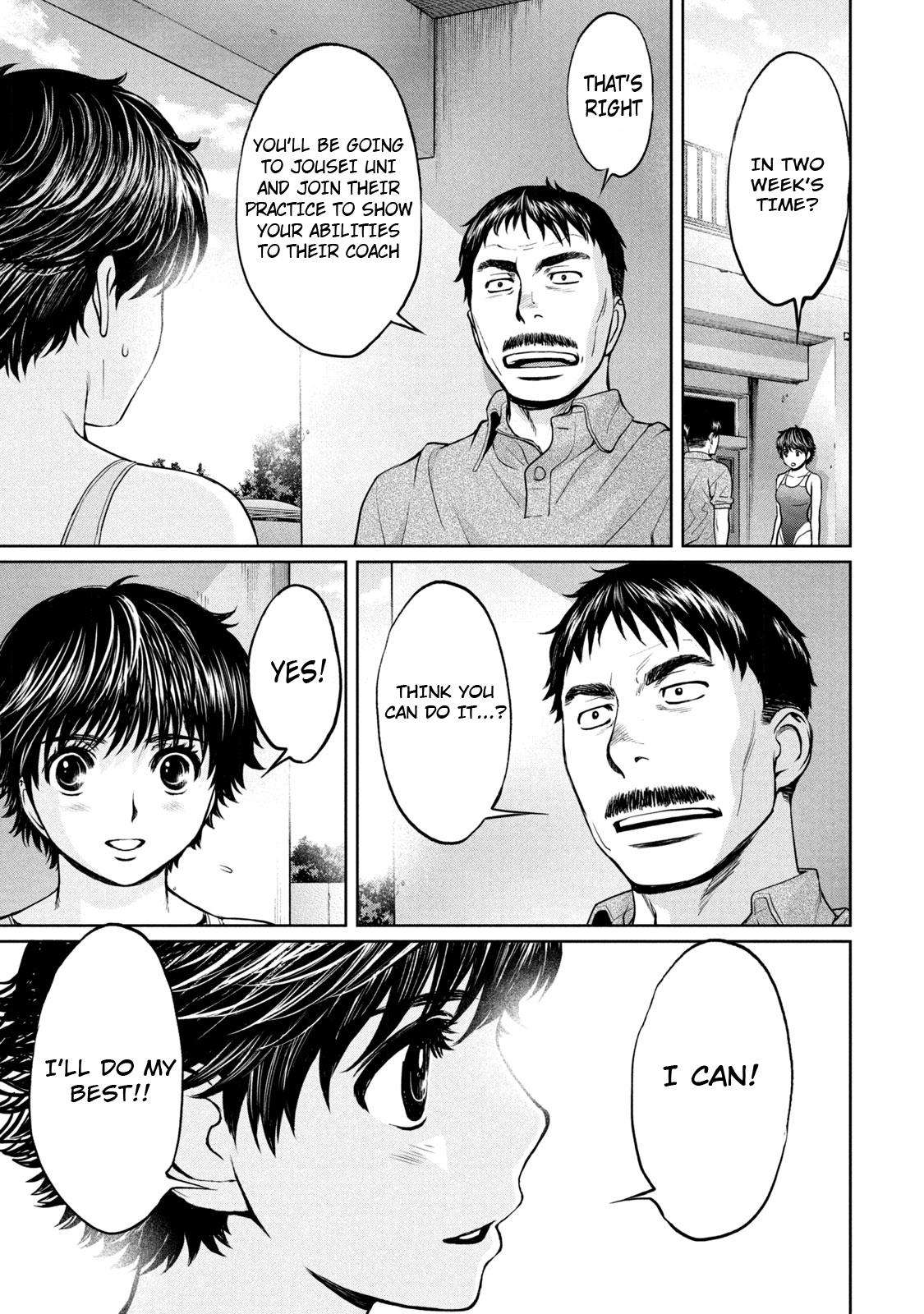 Hantsu x Torasshu Chap 188 - Next Chap 189
