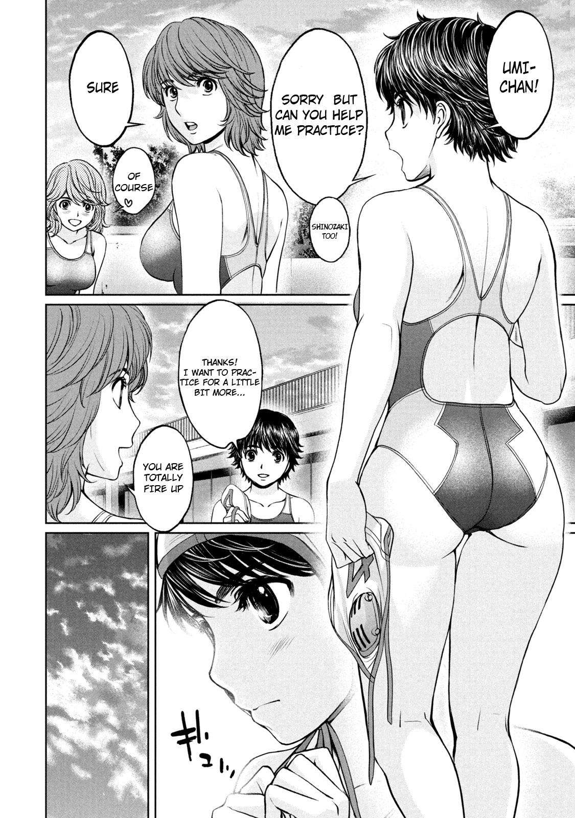 Hantsu x Torasshu Chap 188 - Next Chap 189