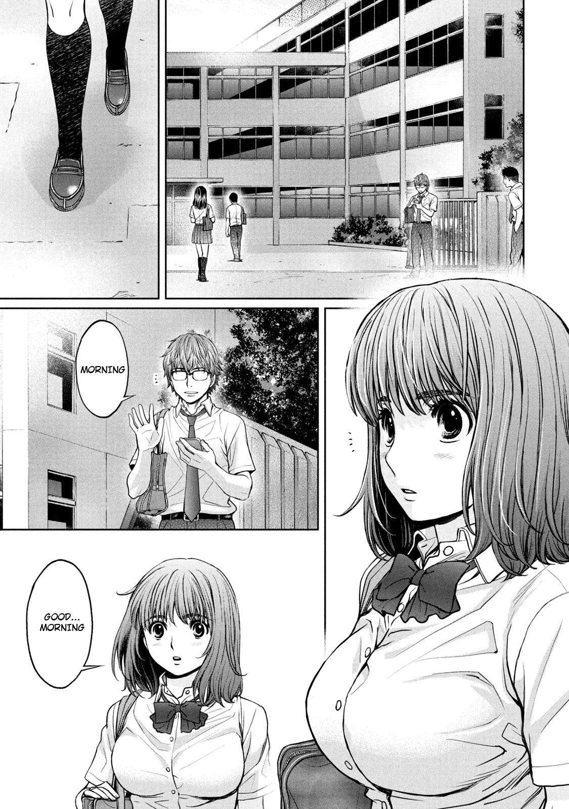 Hantsu x Torasshu Chap 188 - Next Chap 189