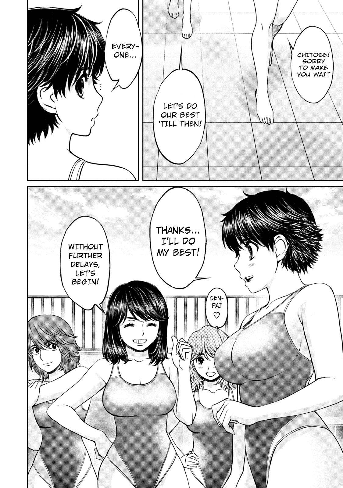 Hantsu x Torasshu Chap 189 - Next Chap 190