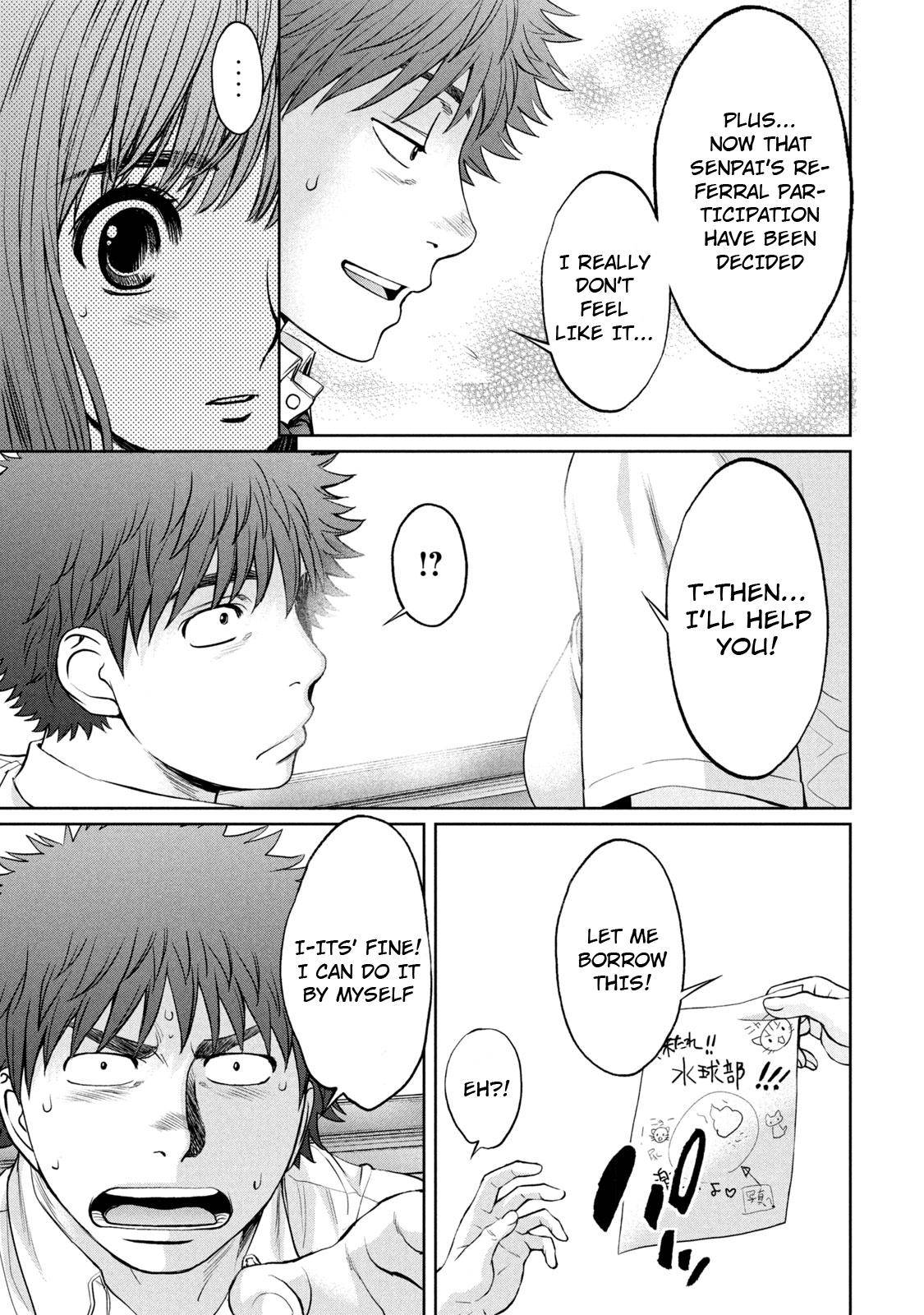 Hantsu x Torasshu Chap 189 - Next Chap 190