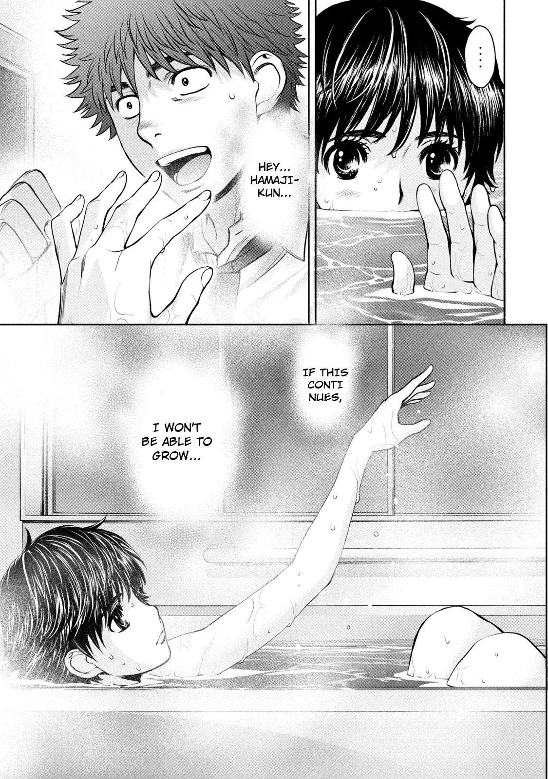 Hantsu x Torasshu Chap 189 - Next Chap 190