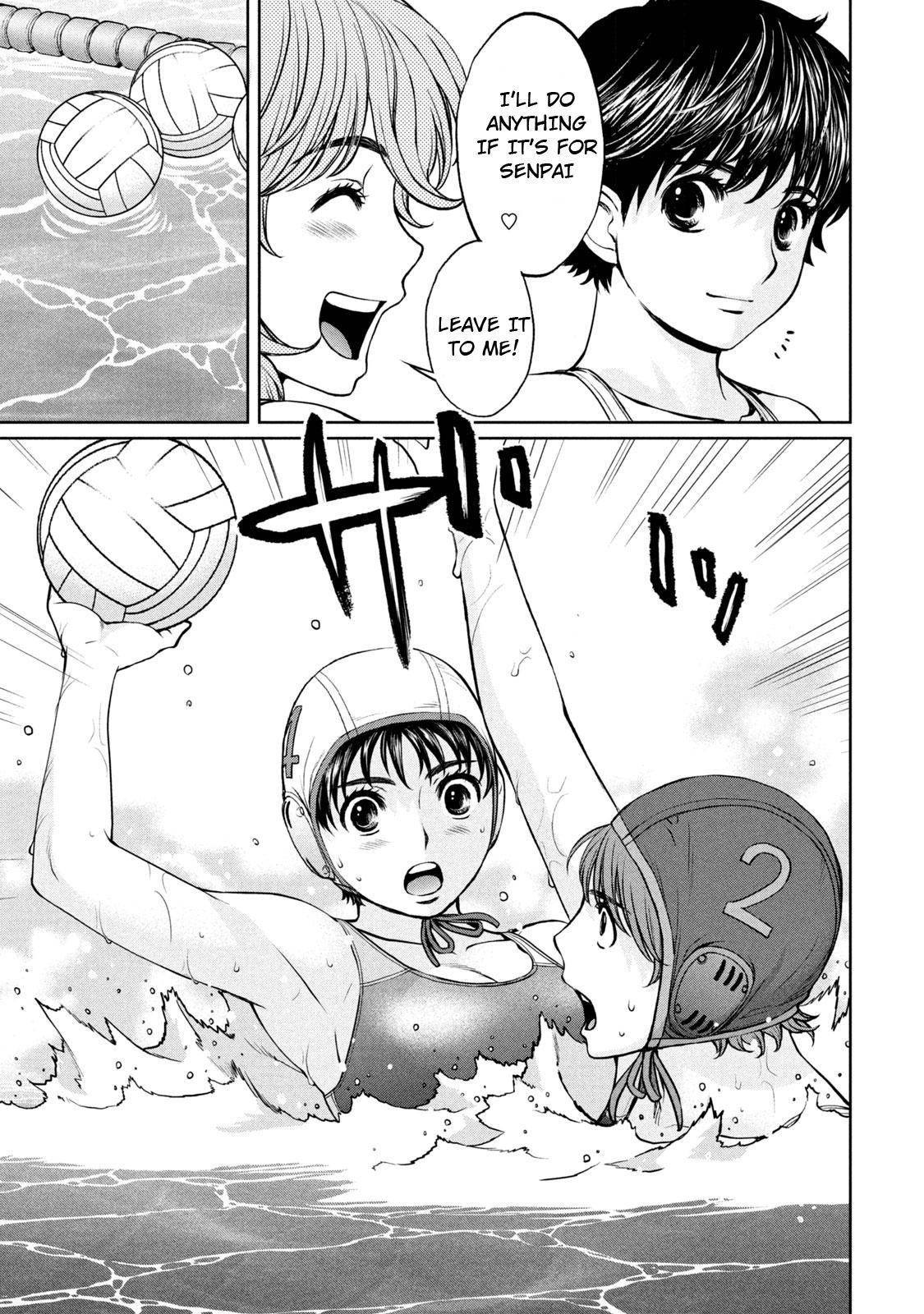 Hantsu x Torasshu Chap 189 - Next Chap 190