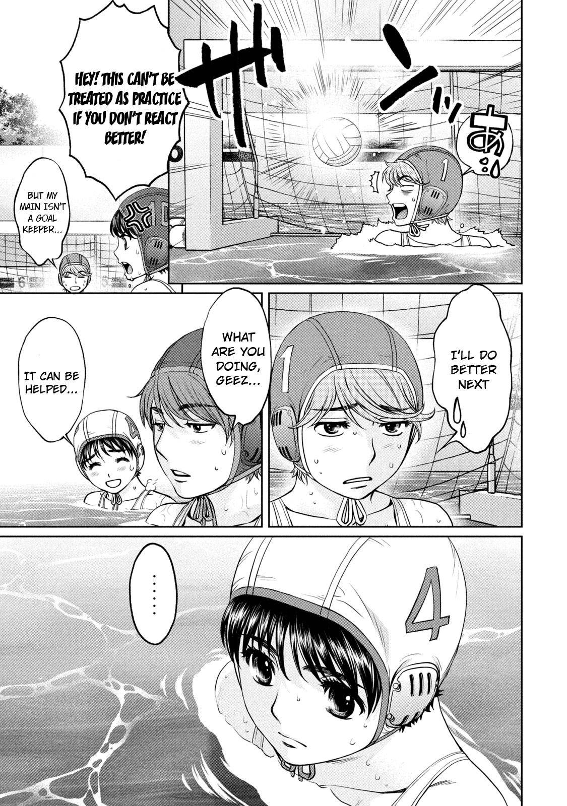 Hantsu x Torasshu Chap 189 - Next Chap 190