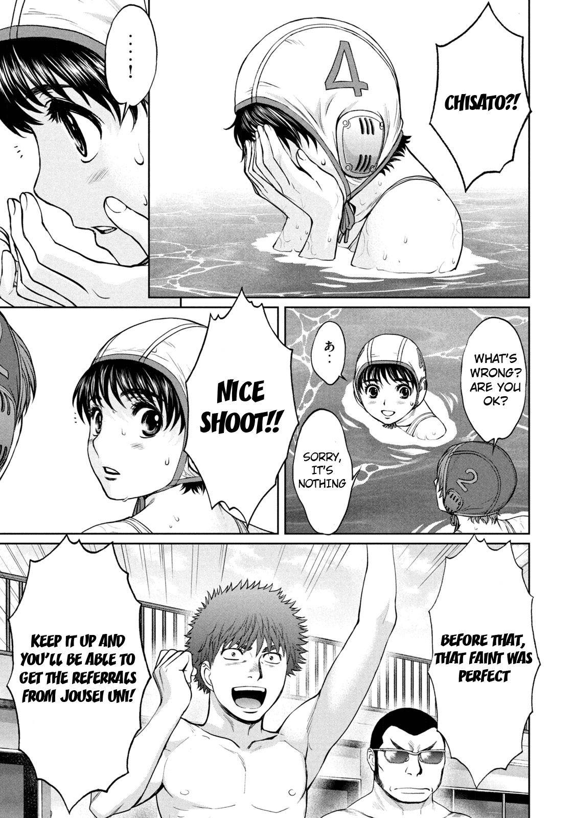 Hantsu x Torasshu Chap 189 - Next Chap 190