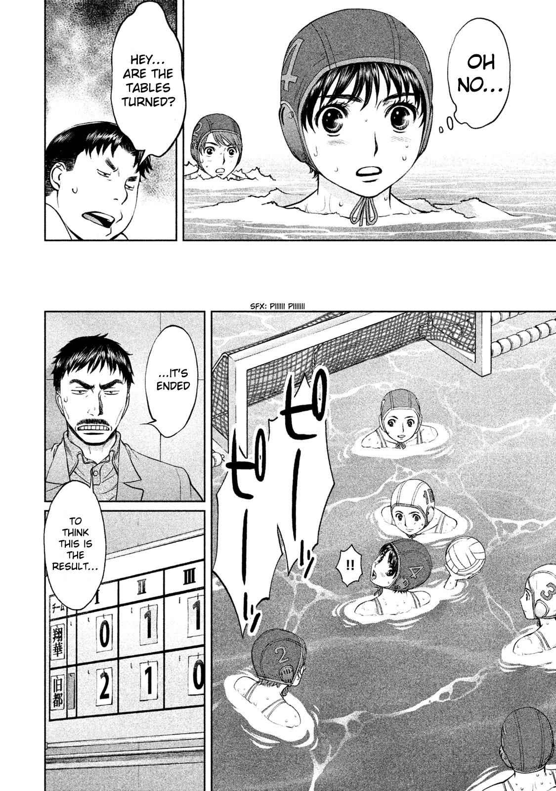 Hantsu x Torasshu Chap 180 - Next Chap 181