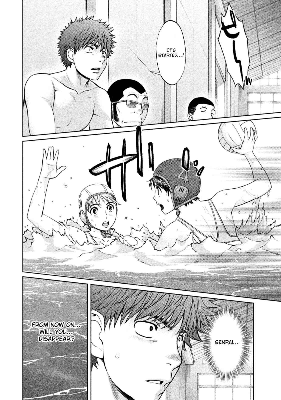 Hantsu x Torasshu Chap 180 - Next Chap 181
