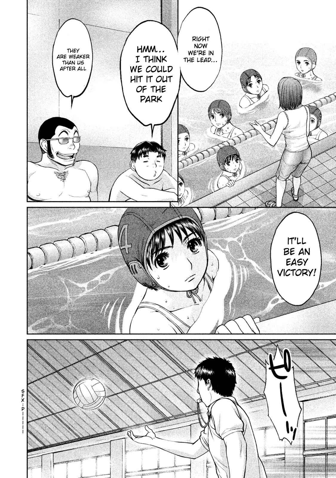 Hantsu x Torasshu Chap 180 - Next Chap 181