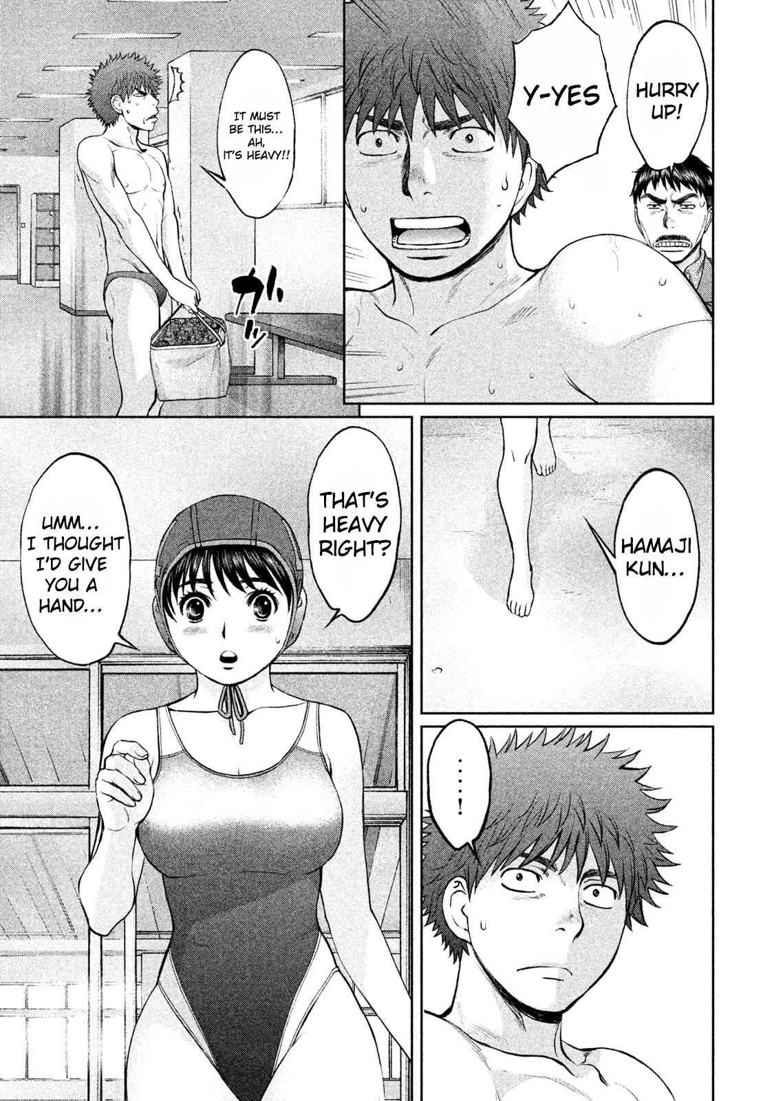 Hantsu x Torasshu Chap 180 - Next Chap 181