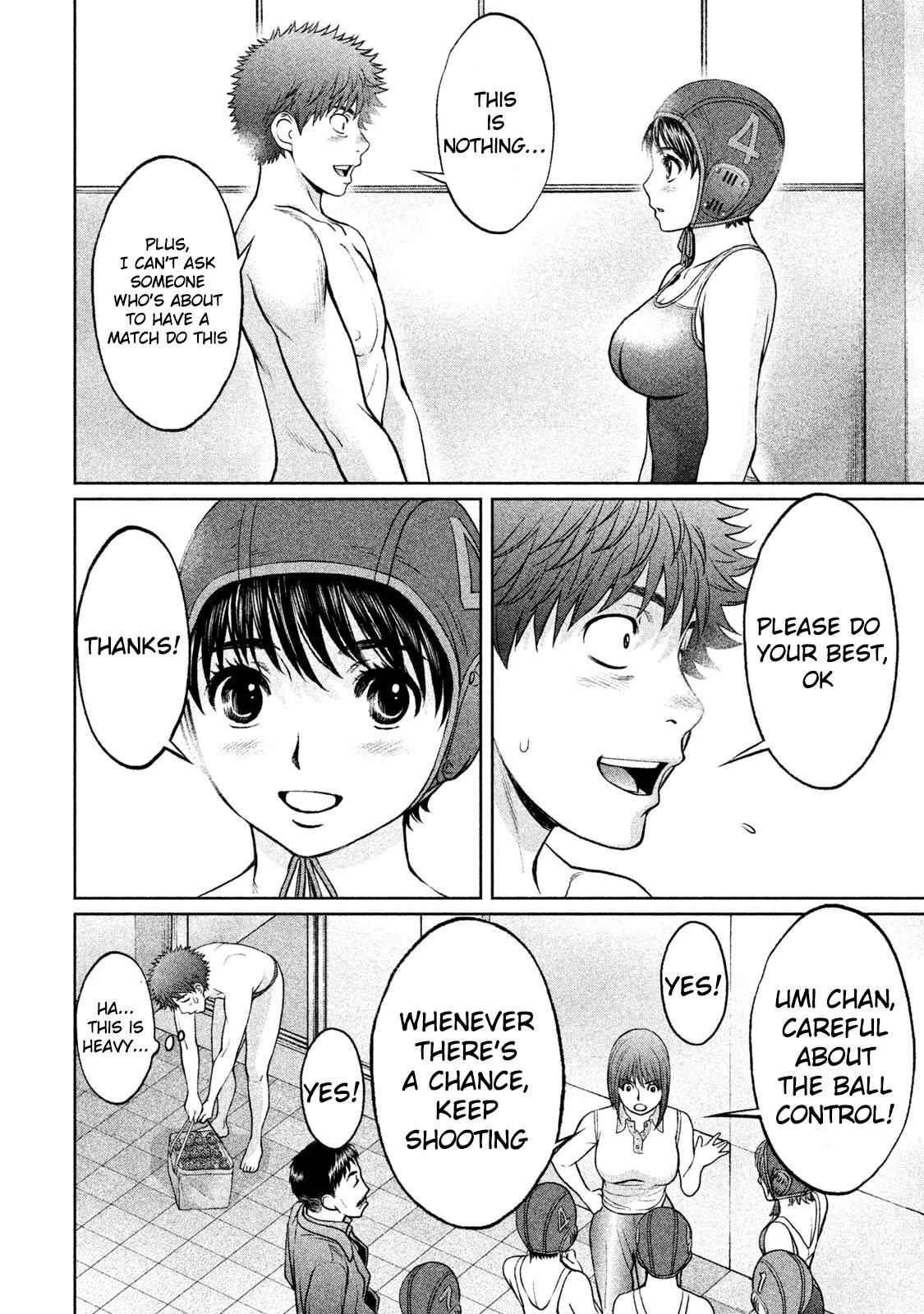 Hantsu x Torasshu Chap 180 - Next Chap 181