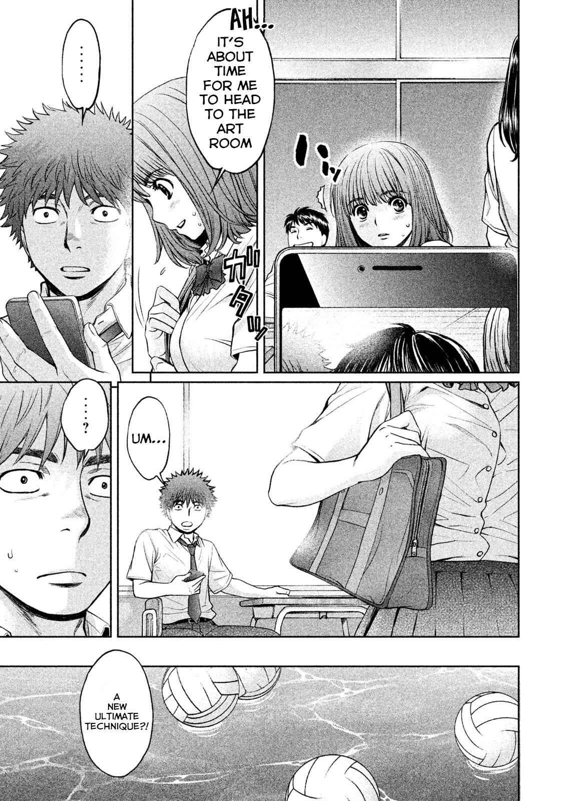 Hantsu x Torasshu Chap 182 - Next Chap 183