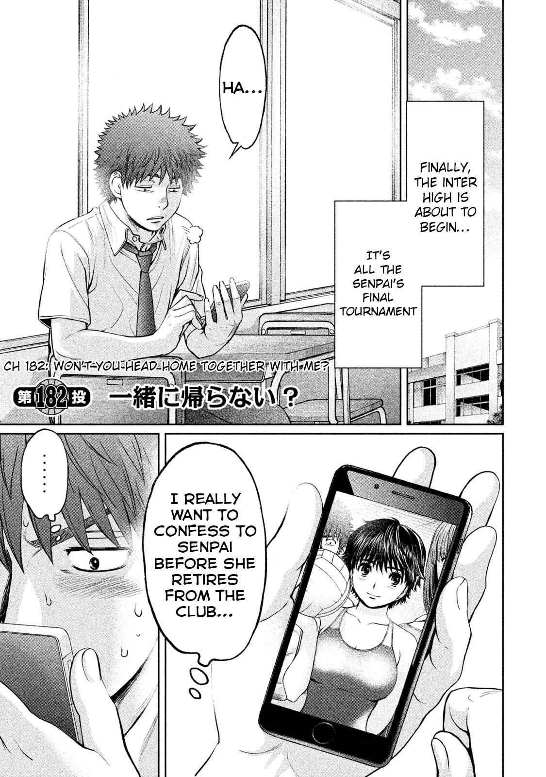 Hantsu x Torasshu Chap 182 - Next Chap 183