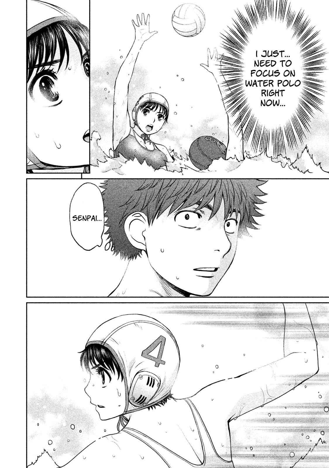 Hantsu x Torasshu Chap 182 - Next Chap 183